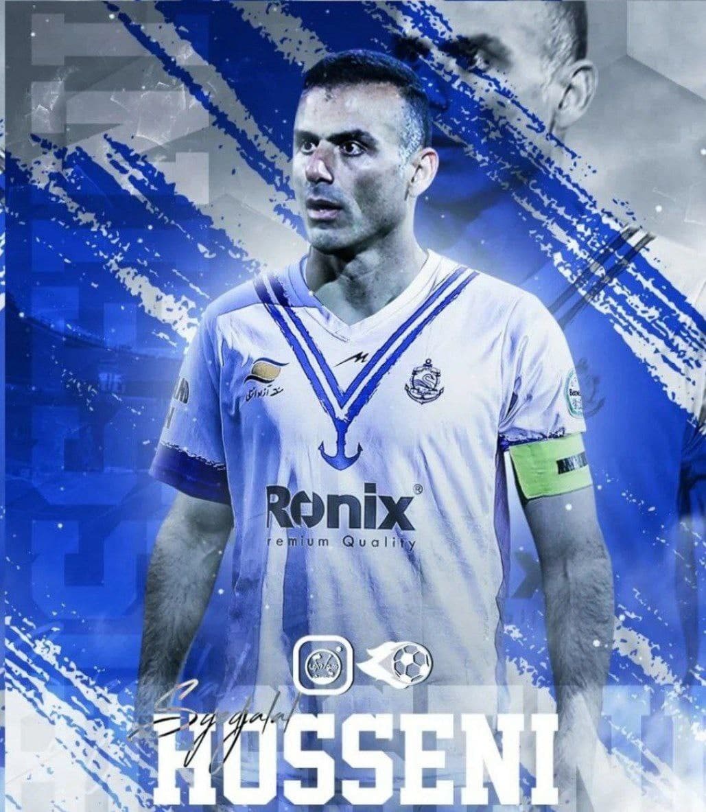 سید جلال حسینی در ملوان بندر انزلی