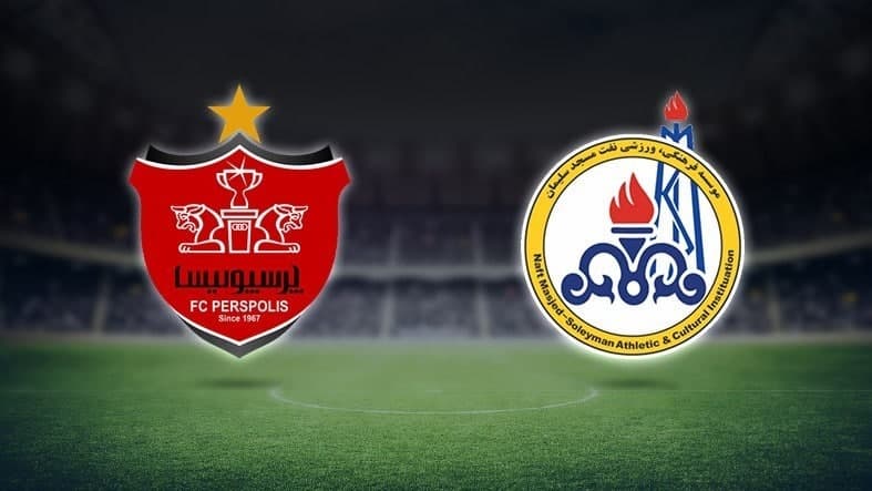 نفت مسجد سلیمان در مقابل پرسپولیس