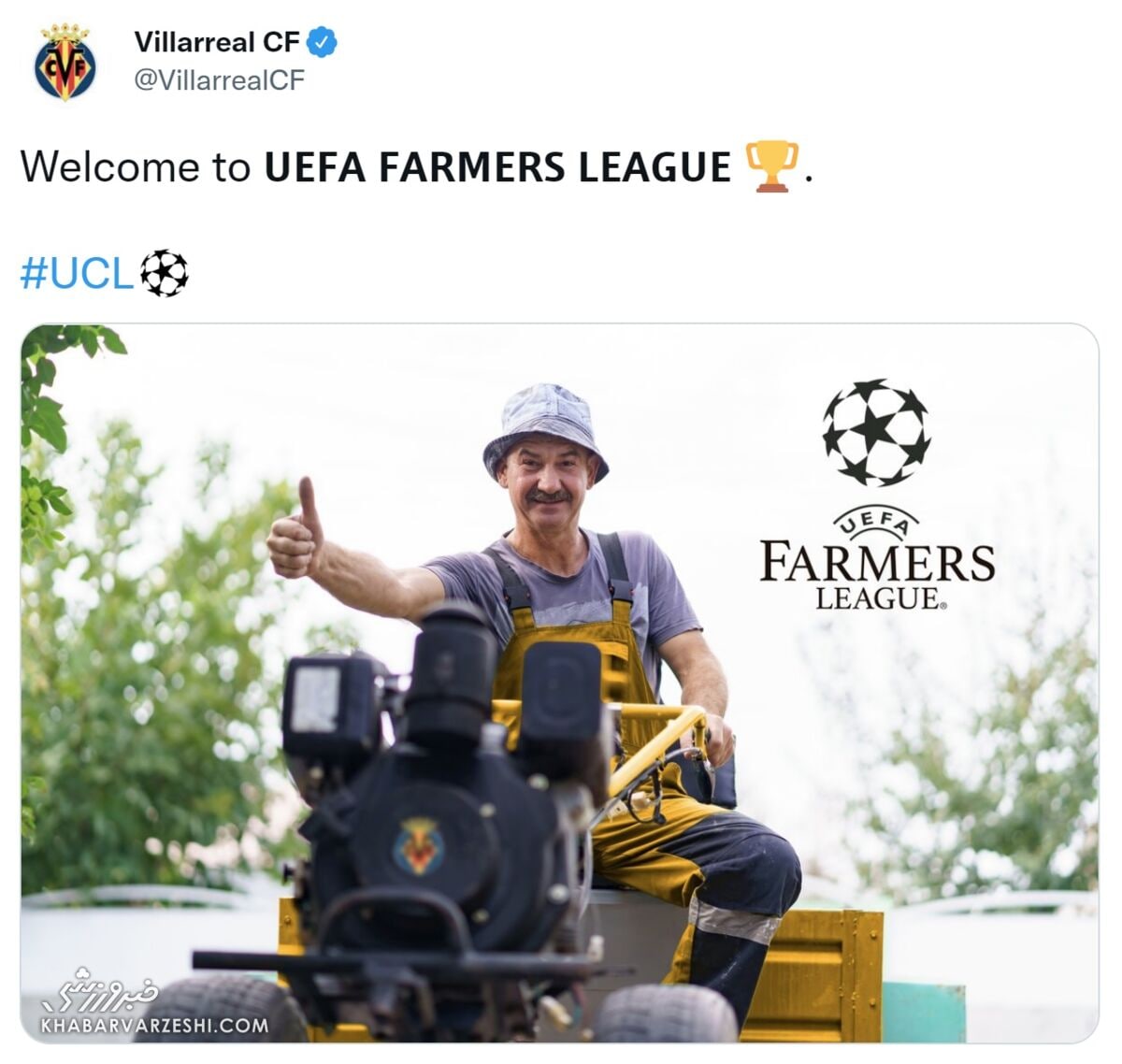 لیگ قهرمانان اروپا را به لیگ کشاورزان تشبیه کرده اند!2