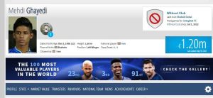 دو بازیکن ملی پوش الاهلی به عنوان بازیکن آزاد معرفی شدند1