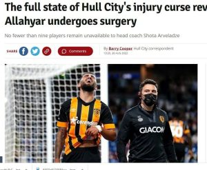 صیاد منش جام جهانی را از دست داد