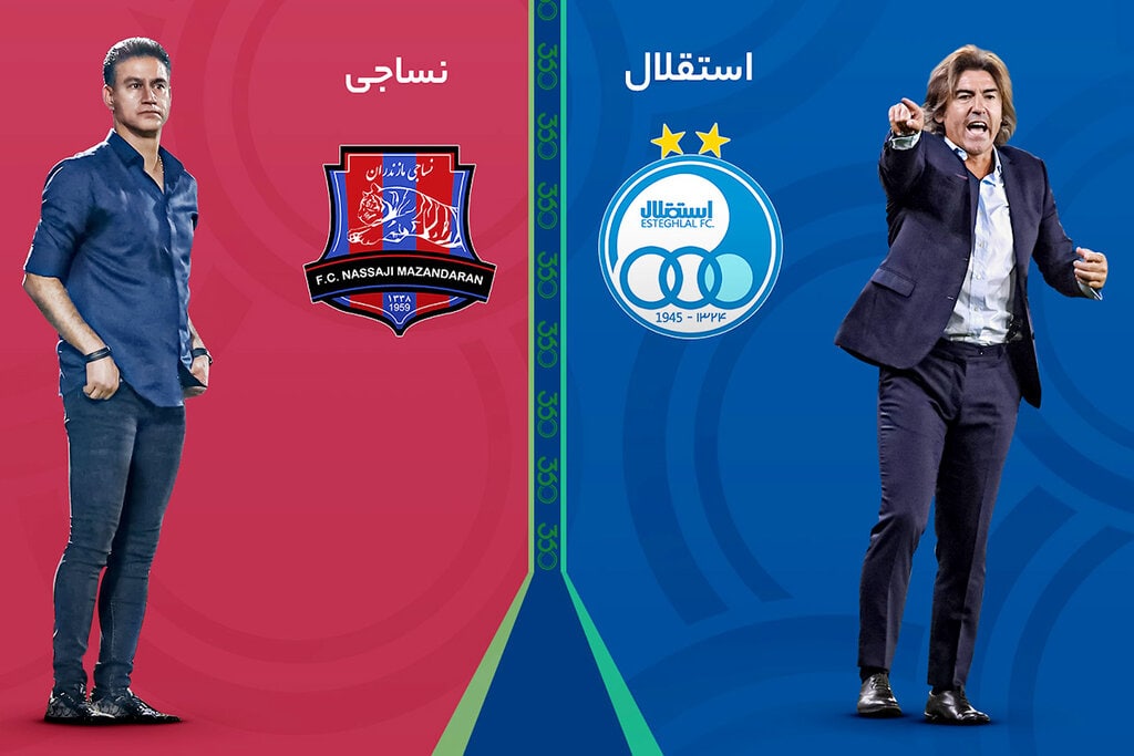 سرمربی استقلال به کیفیت زمین چمن ورزشگاه فینال سوپر جام اعتراض دارد