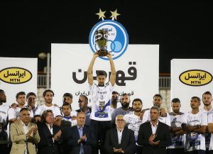 تبریک یحیی به قهرمانی استقلال در سوپر جام 2 تبریک یحیی به قهرمانی استقلال در سوپر جام1