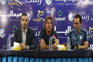 مترجم ساپینتو با دستمزد حرفه ای 1 مترجم ساپینتو با دستمزد حرفه ای