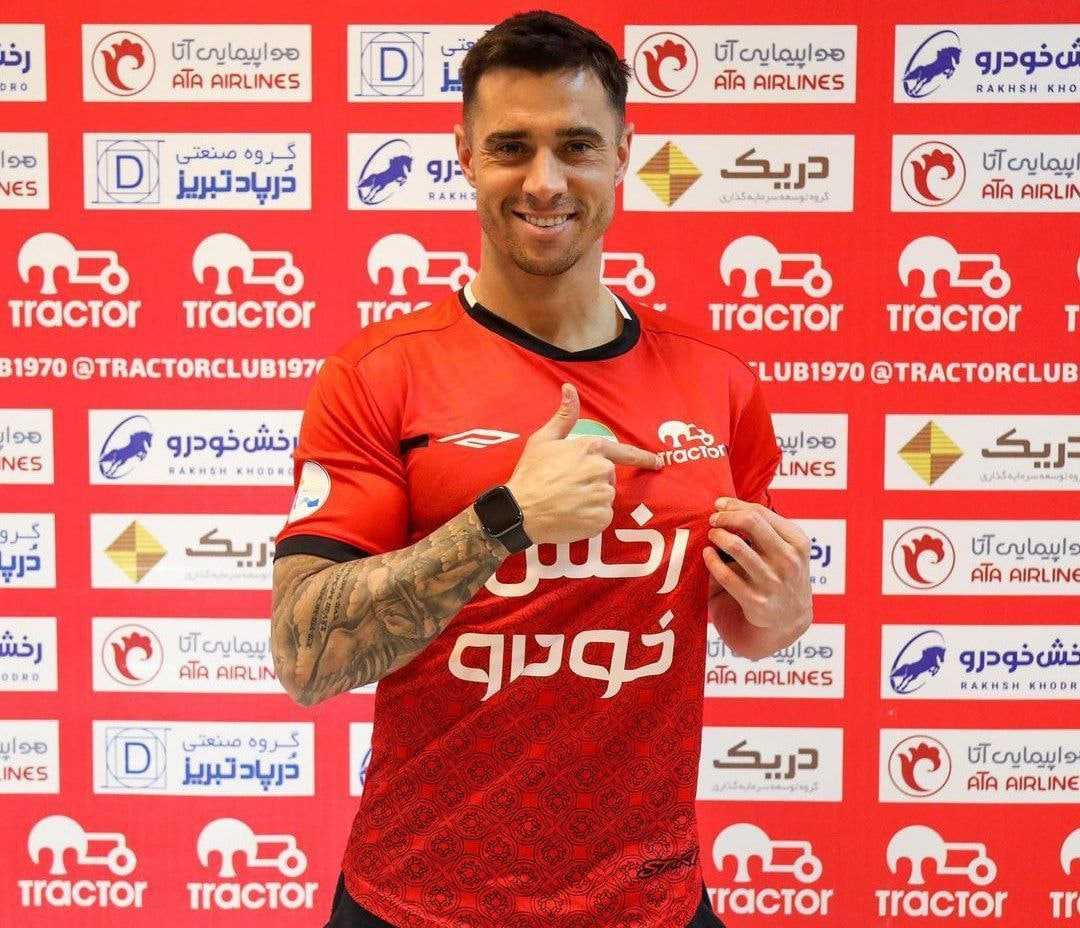 جِیمی رومرو گومز به تراکتور پیوست2