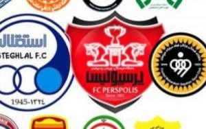 تیم منتخب هفته از سپاهان،استقلال و پرسپولیس 1 تیم منتخب هفته از سپاهان،استقلال و پرسپولیس2