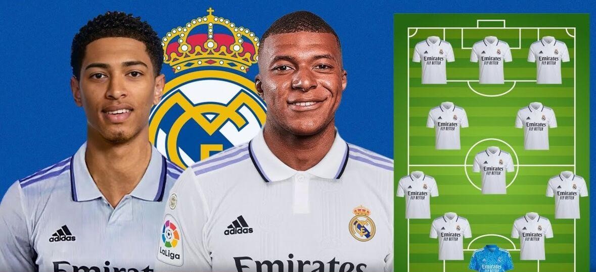 ترکیب جدید کهکشانی ها برای سال 20242