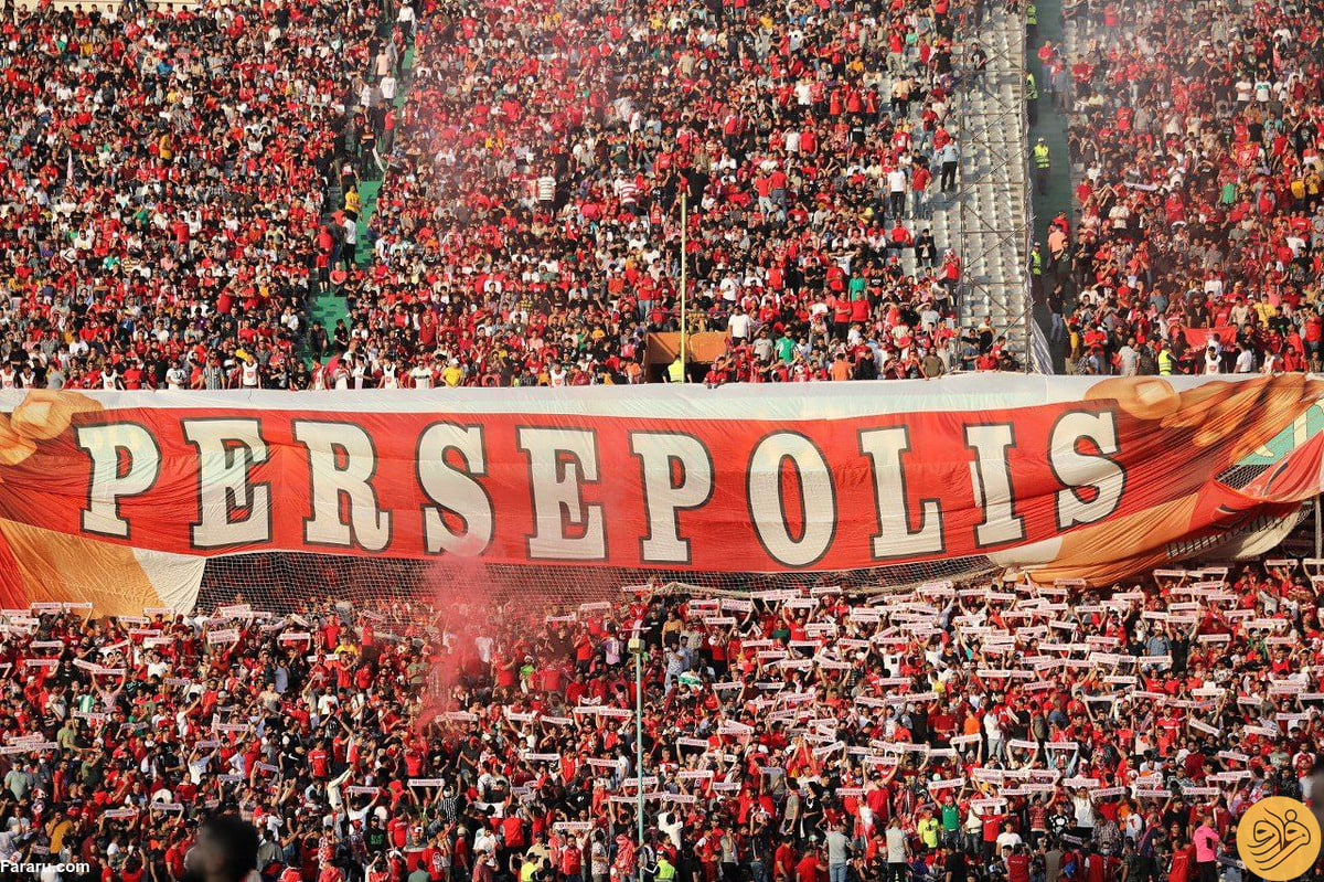 درخواست عجیب هواداران پرسپولیس از مدیریت باشگاه1