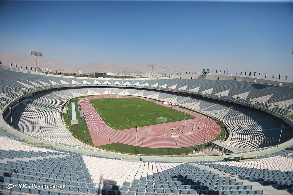 ورزشگاه آزادی