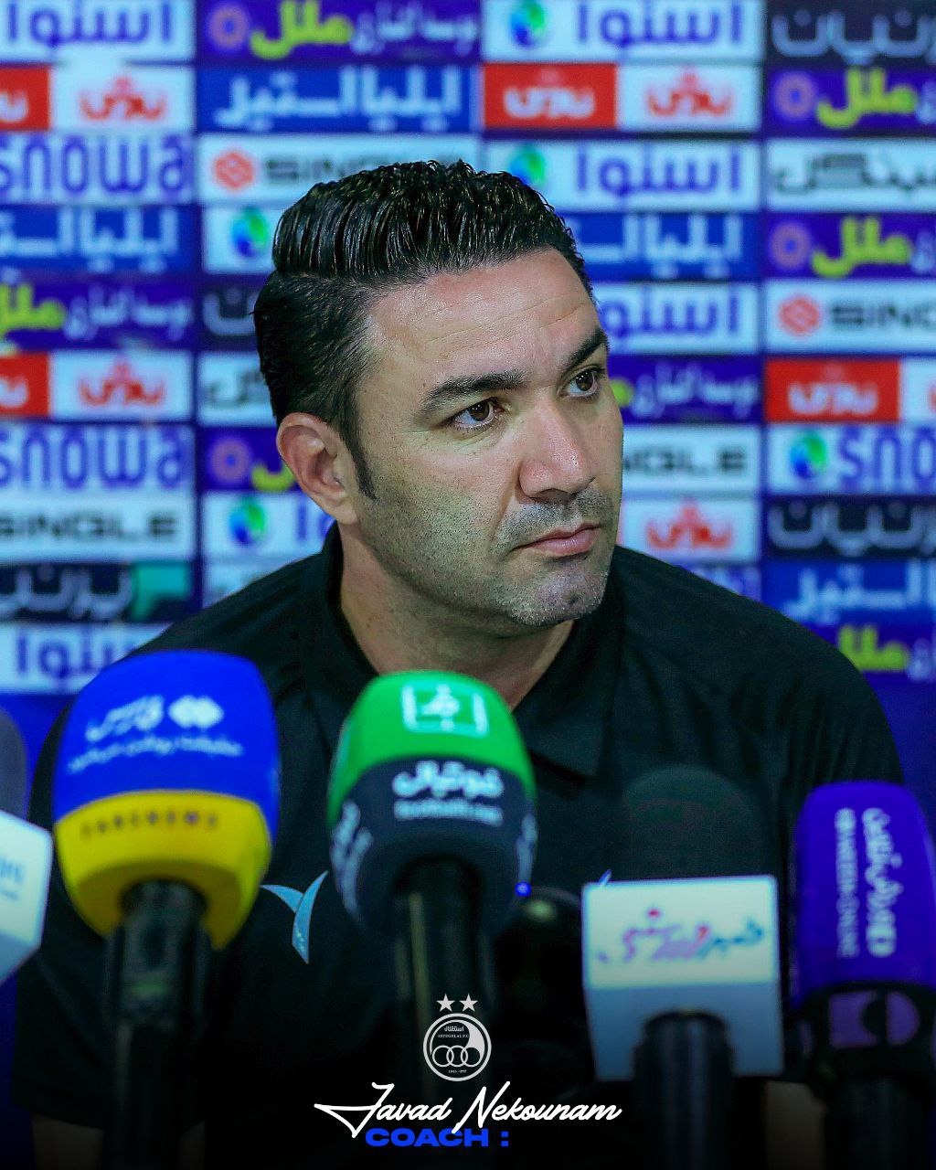 جواد نکونام