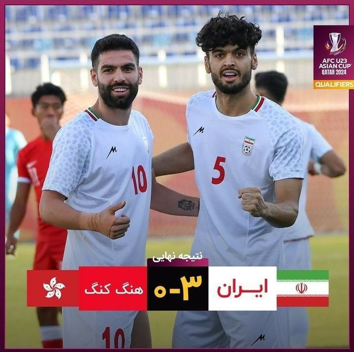 خط و نشان امید های ایرانی در آسیا1