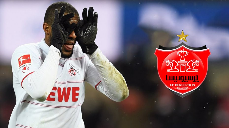 مهاجم فرانسوی از پرسپولیس 4 میلیون یورو می خواهد2