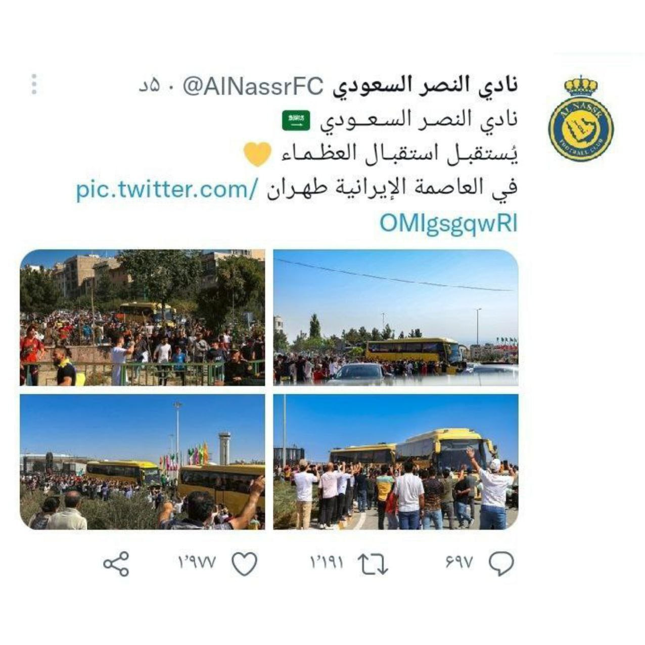 واکنش باشگاه النصر از استقبال آنها در تهران2