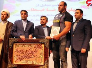 قوی ترین مرد ایران مشخص شد 1 قوی ترین مرد ایران مشخص شد1
