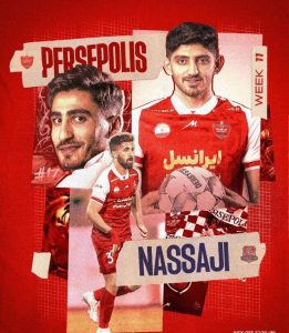 ترکیب پرسپولیس با سورپرایز جالب مقابل نساجی1