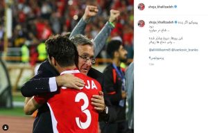 خلیل زاده خمز را بالاتر از برانکو و اسکوچیچ می داند2