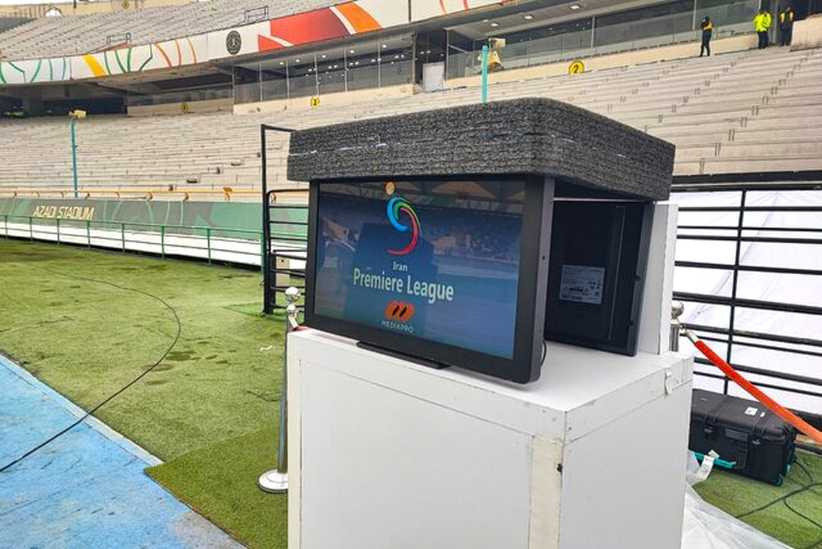 درخواست سپاهان برای استفاده از کمک داور ویدیویی در بازی های این تیم1