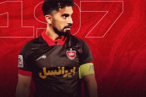 امید عالیشاه با سابقه ترین بازیکن پرسپولیس شد 1 امید عالیشاه با سابقه ترین بازیکن پرسپولیس شد1