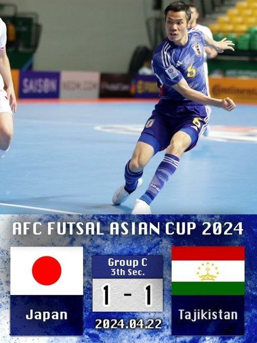 حذف ژاپن از فوتسال جام ملت های آسیا2