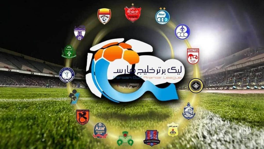 فیکس بازی کردن شرط حضور بازیکنان در دو باشگاه سرخابی2