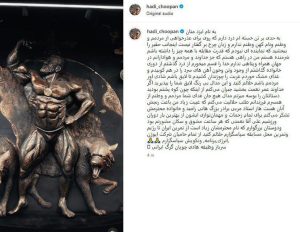 معذرت خواهی گرگ پارسی به دلیل قهرمان نشدن در مستر المپیا 3 معذرت خواهی گرگ پارسی به دلیل قهرمان نشدن در مستر المپیا1