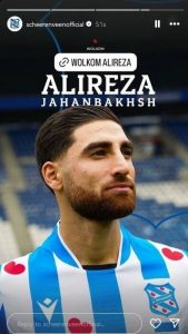 علیرضا جهانبخش با شماره 30 در تیم جدیدش