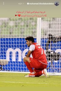 بازیکنی که پنالتی داد و گرفت