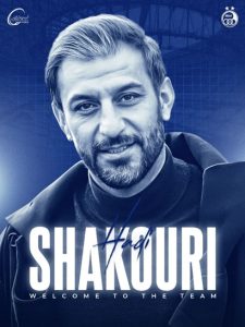 جلال چراغپور دستیار اول جباری در استقلال