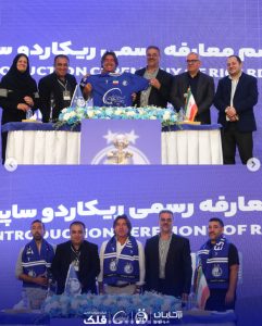 آپشن های مخفی در قرارداد ساپینتو 1 آپشن های مخفی در قرارداد ساپینتو