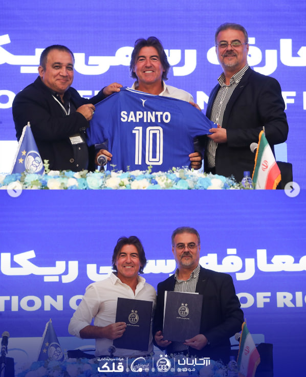 آپشن های مخفی در قرارداد ساپینتو1