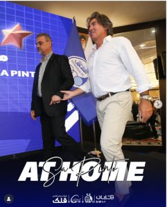 آپشن های مخفی در قرارداد ساپینتو 2 آپشن های مخفی در قرارداد ساپینتو2