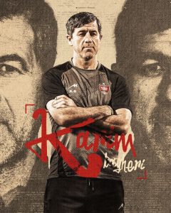 تمدید کریم باقری غنیمت بزرگ قرمز پوشان پایتخت