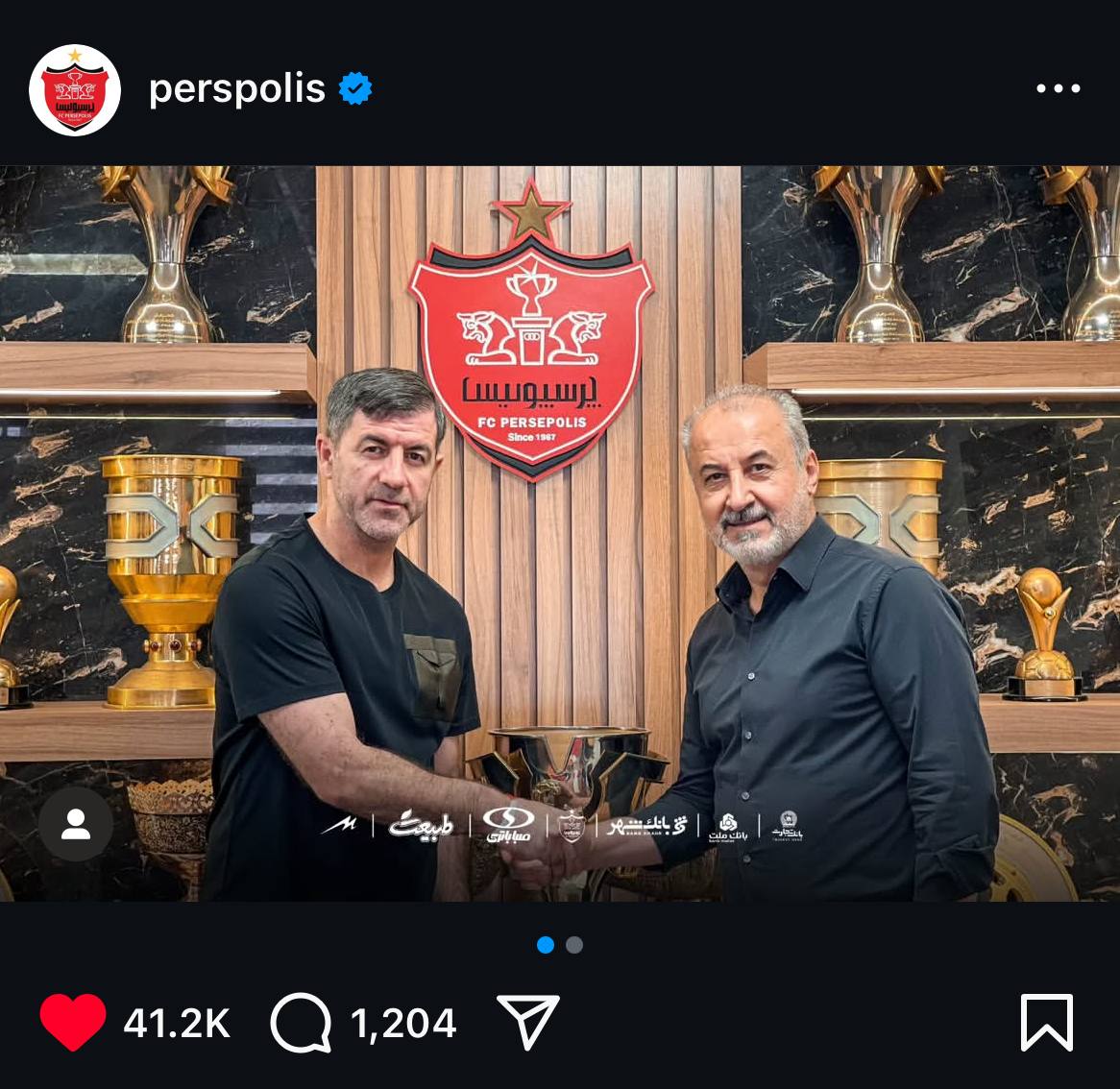 تمدید کریم باقری غنیمت بزرگ قرمز پوشان پایتخت1