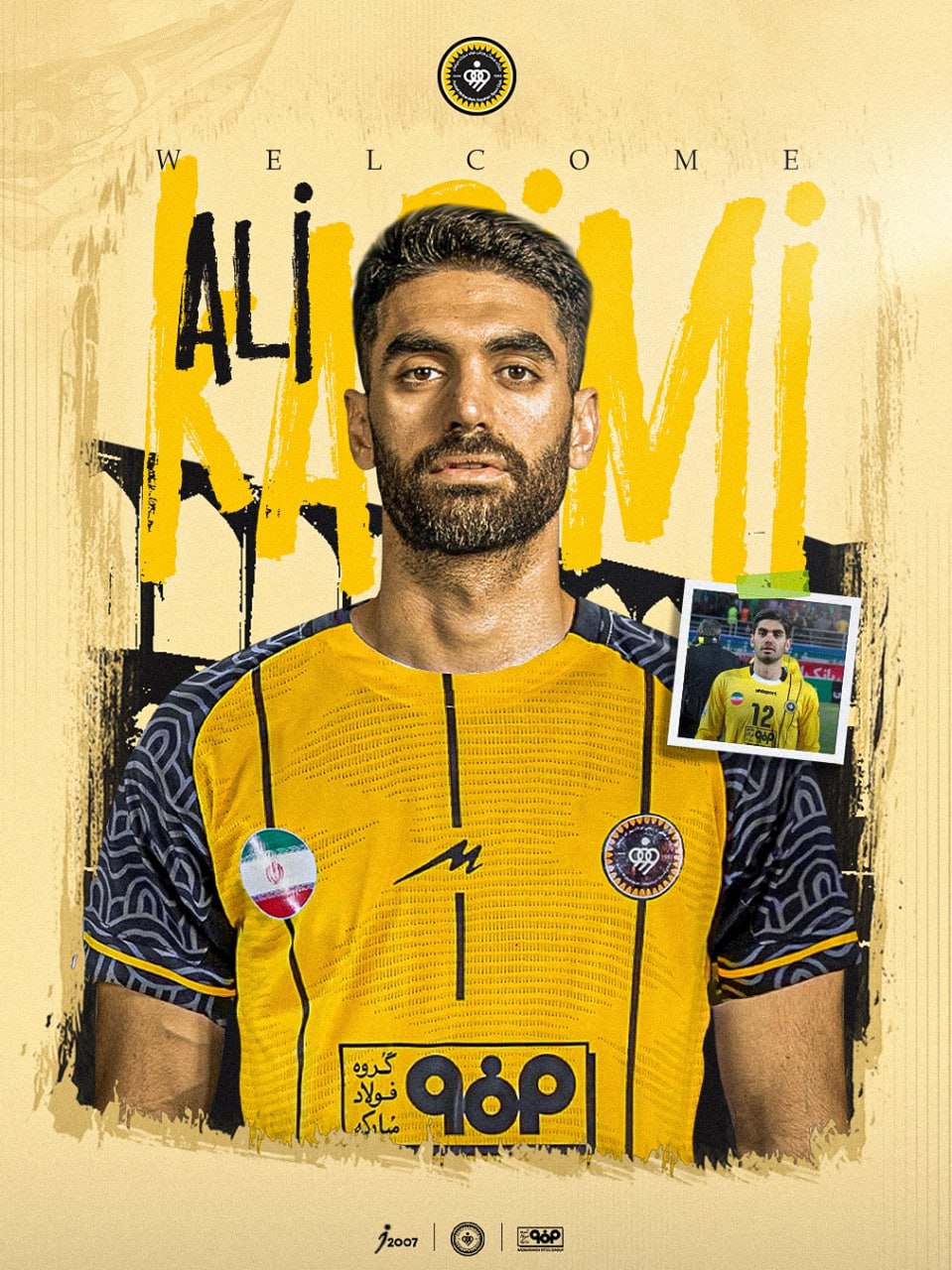 بازگشت علی کریمی به سپاهان؛ آخرین قطعه پازل نویدکیا2