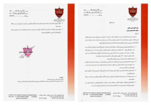 جرایم بی‌سابقه پرسپولیس؛ هشدار جدی به بازیکنان1