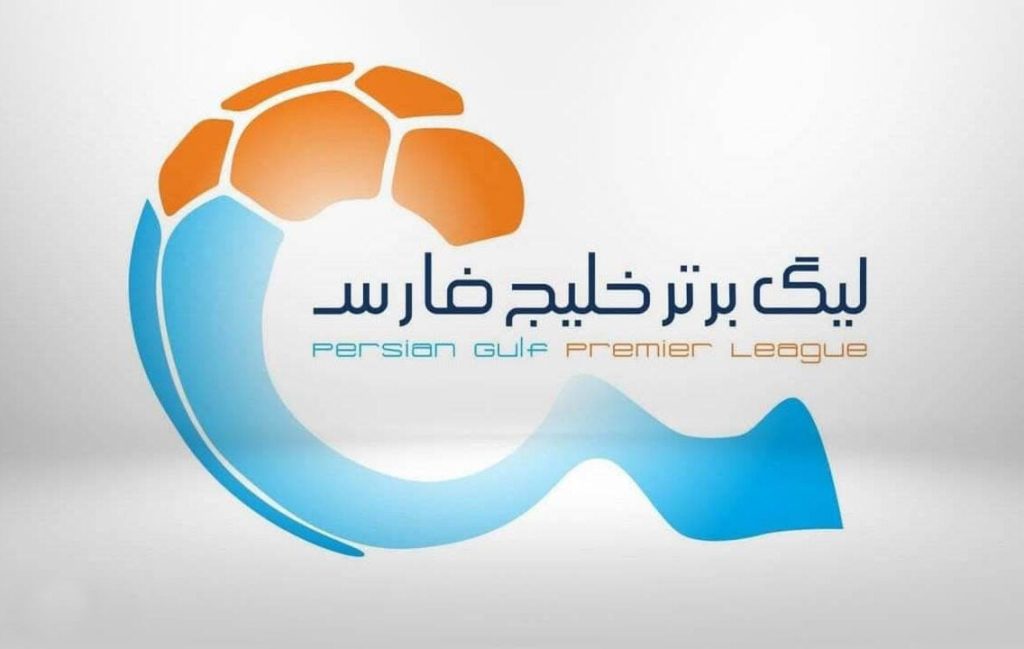 ادامه لیگ برتر قطعی شد ؛ برنامه جدید مسابقات اعلام می‌شود2
