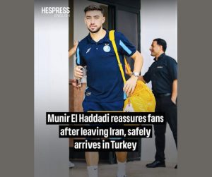 منیر الحدادی در آستانه جدایی از استقلال؛ درخواست فسخ قرارداد