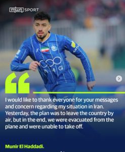 منیر الحدادی در آستانه جدایی از استقلال؛ درخواست فسخ قرارداد1